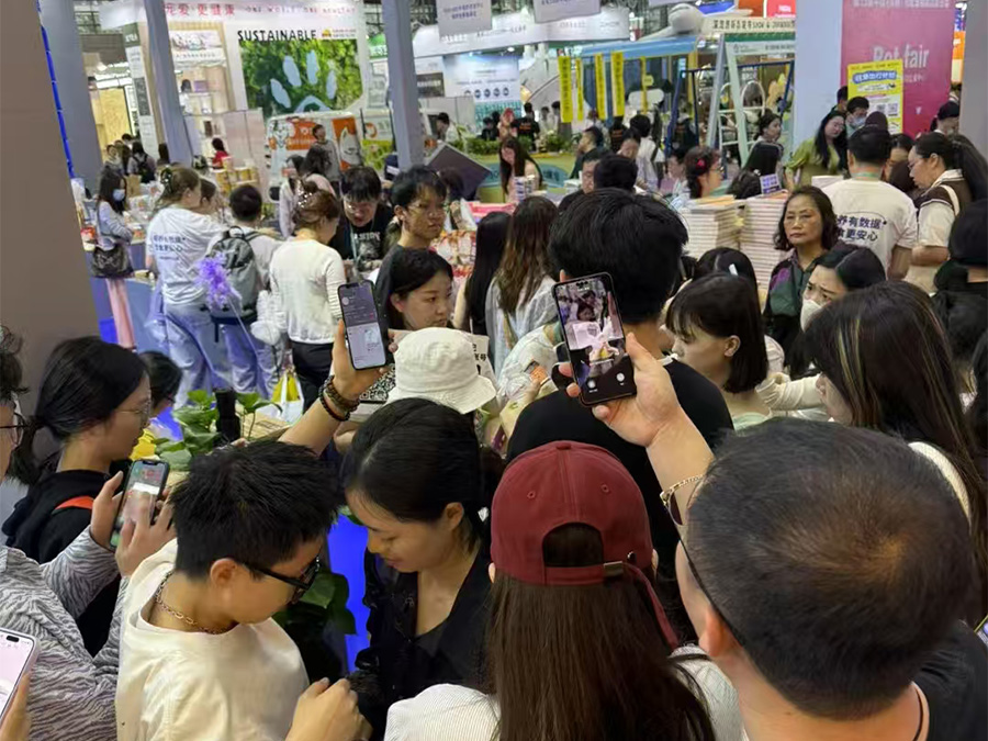 展会现场