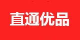 私域直播平台