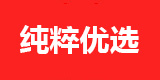 私域直播平台