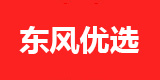 私域直播平台
