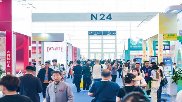 2025中国私域直播新渠道选品交易会暨亿级私域电商大卖采购对接会