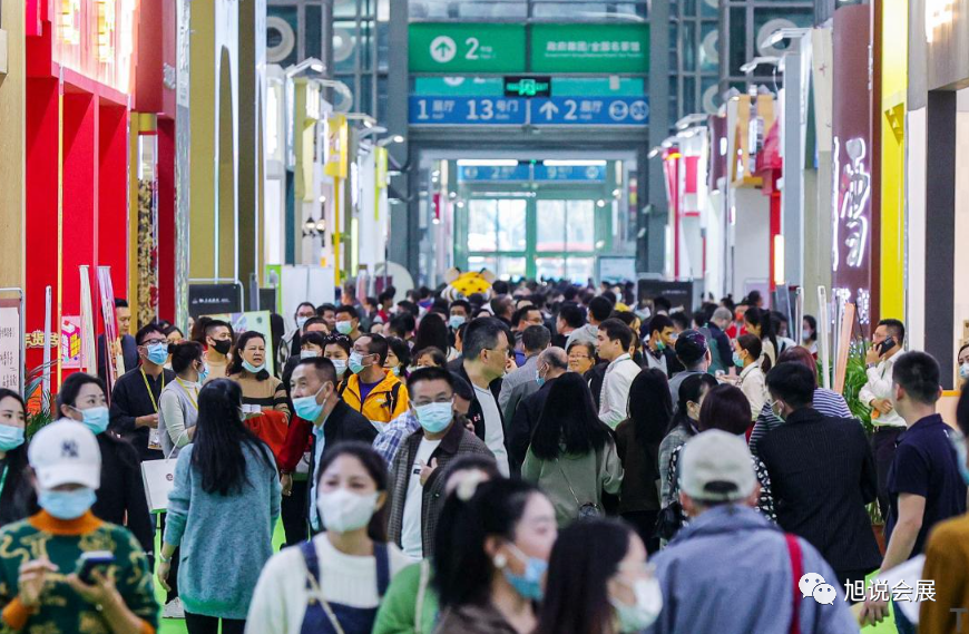 国务院文件首提