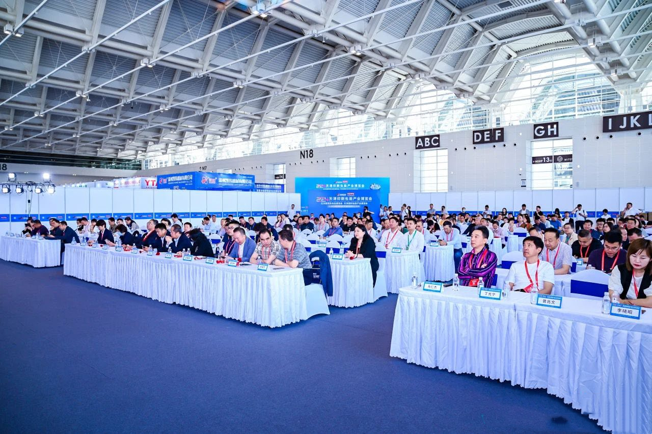 【中国私域会】2025私域直播十大顶尖渠道名单