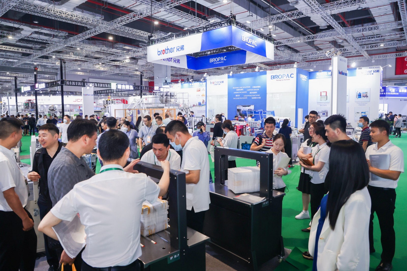 【世界自贸港食品加工包装展快报】海南自由贸易港政策发展热带特色农产品加工
