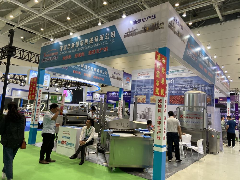 【世界自贸港食品加工包装展快报】锅圈投资约4.9亿，在海南投建食品生产基地