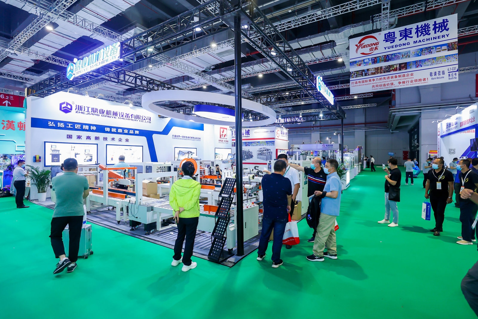 【世界自贸港加工包装展快报】太古可口可乐饮料生产基地项目落户海南总投资3.6亿元