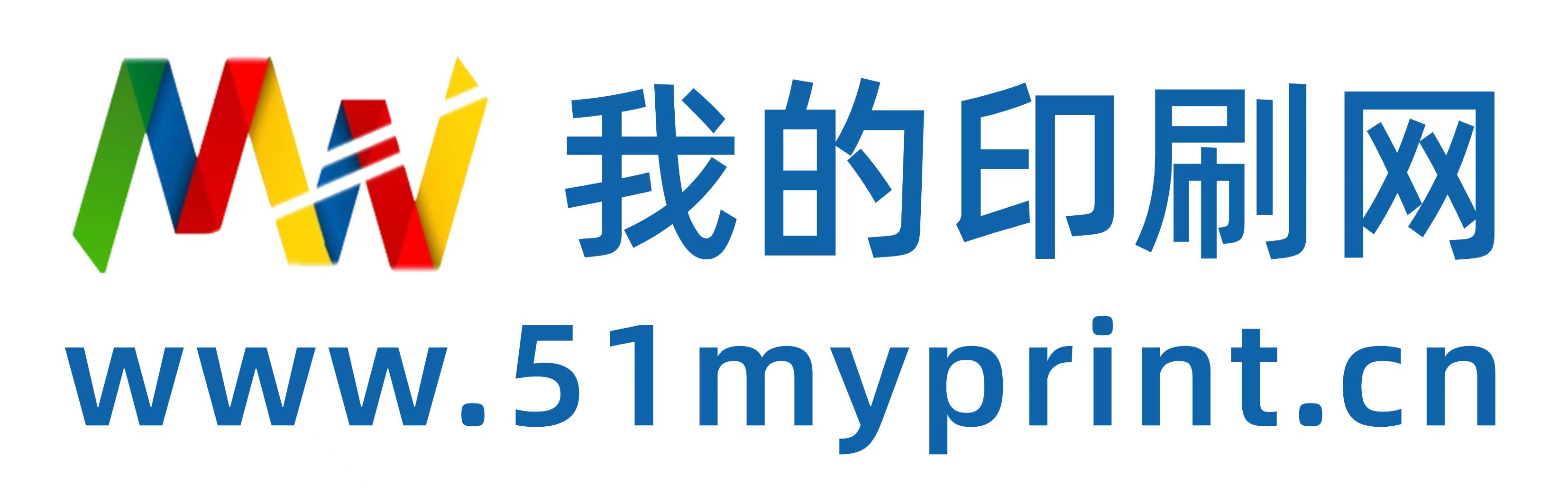 食品